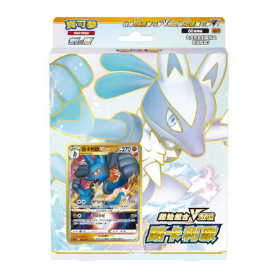Pokemon 寶可夢集換式卡牌遊戲劍&盾 起始組合VSTAR 路卡利歐