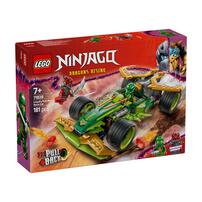 LEGO樂高幻影忍者系列 勞埃德的迴力賽車 71828