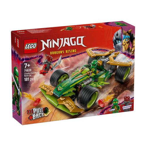 LEGO樂高幻影忍者系列 勞埃德的迴力賽車 71828