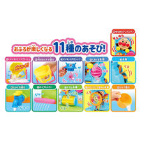Anpanman Bucket Splash! Splash Bath Toy