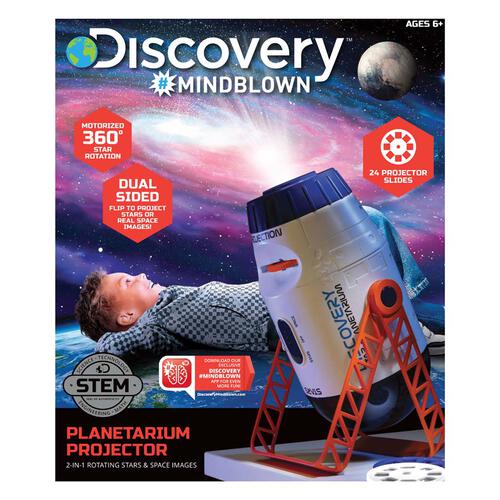 Discovery Mindblown思考探索 星際投影器