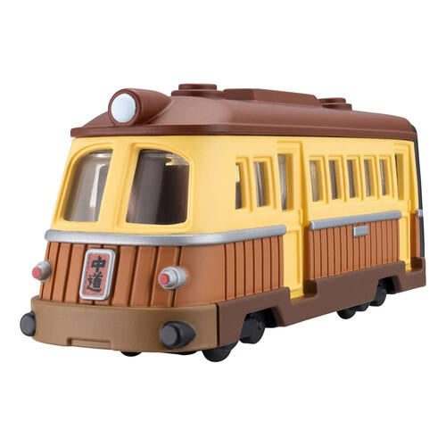 Tomica Ghibli No.03 Spirited Away Unabara Electric Railway