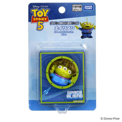 Toy Story反斗奇兵5 Diecast Collection 三眼仔可動模型
