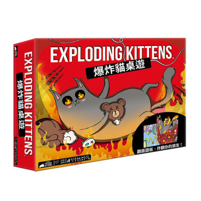 Go Kids玩樂小子 爆炸貓桌遊 (中文版)