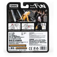 Uhou 迷你香蕉