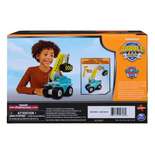 Paw Patrol Motor's Tool Big Build Vehicle
