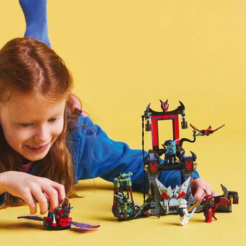 LEGO Ninjago Dragonian Storm Village 71841