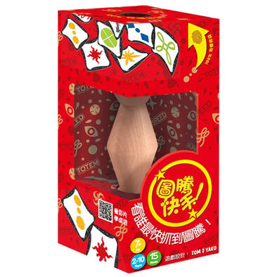 Go Kids玩樂小子 圖騰快手 (中文版)