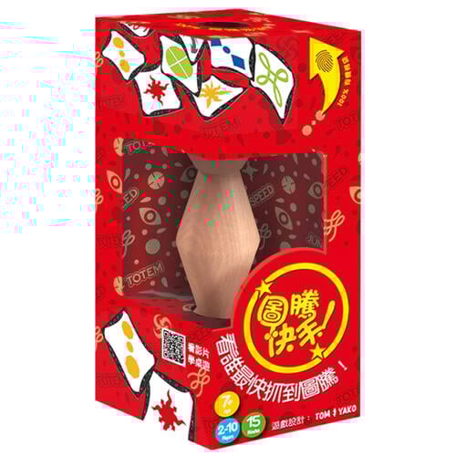 Go Kids玩樂小子 圖騰快手 (中文版)