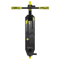 Globber高樂寶 GS 540 - 專業特技滑板車-黃色