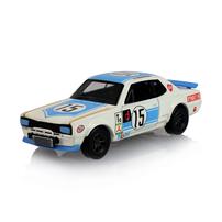 GreenLight 1972 Nissan Skyline with (50th Victory) Custom Wheels and Black Roll cage &ndash; White