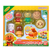 Anpanman The First House Doll Set Mobile