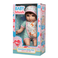 Baby Blush 親親寶貝  甜心嬰兒玩偶