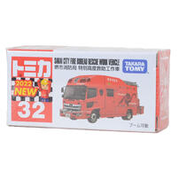 Tomica No.32 Sakai City Fire Department Special Rescue Truck