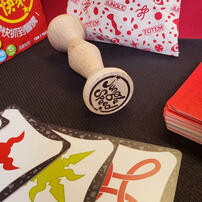 Go Kids玩樂小子 圖騰快手 (中文版)