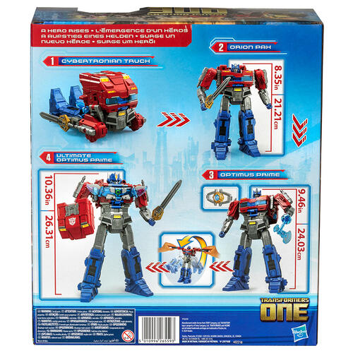 Transformers 變形金剛《變形金剛初始篇》動力翻轉柯柏文（奧利安派克斯）