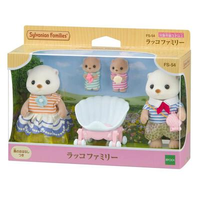 Sylvanian Families Sea Otter Family (FS-54)