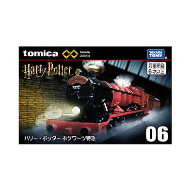 Tomica多美 Premium Unlimited 06 Harry Potter Hogwarts Express