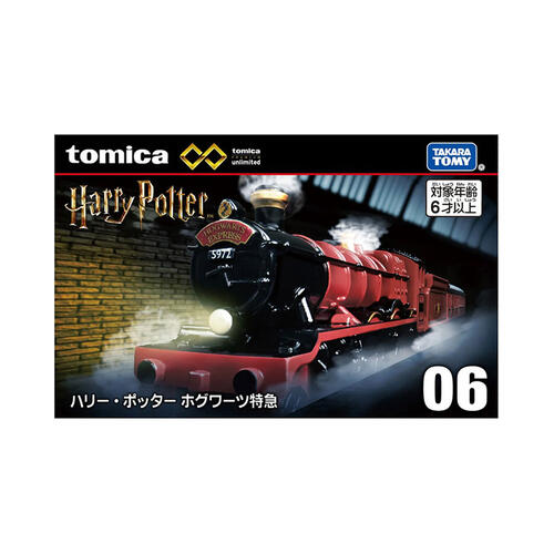 Tomica多美 Premium Unlimited 06 Harry Potter Hogwarts Express