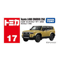Tomica Diecast No.17 Toyota Land Cruiser 250