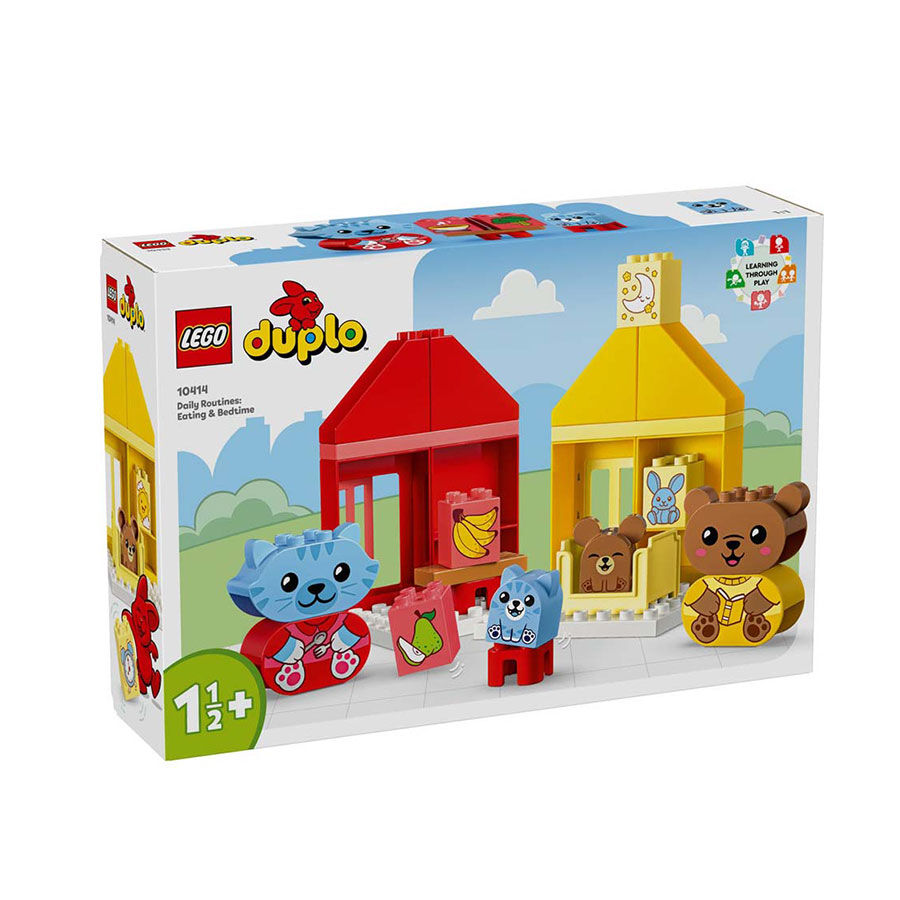 My first lego blocks clearance