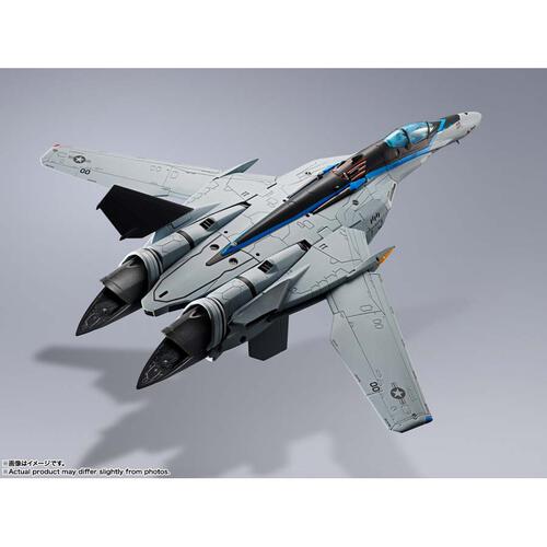 (網店預購) Bandai萬代 [Dx超合金] Vf-25 彌賽亞韋基利 捍衛戰士 Version (預計2026年9月發貨)