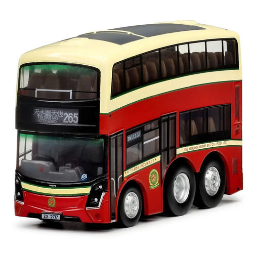 KMB九巴 Q BUS - 富豪B8L MCV D123歐盟第六代環保巴士十二米 (路線265B)