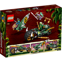 LEGO樂高旋風忍者系列勞埃德的叢林戰車 - 71745
