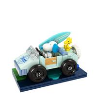 Peanuts Dawn to Dusk Building Blocks Blind Box - Assorted