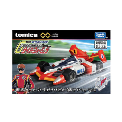 Tomica Premium Unlimited Cyber Formula Knight Savior