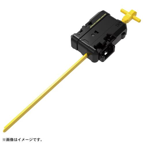 Beyblade爆旋陀螺 X UX-14 天蠍長矛 0-70Z