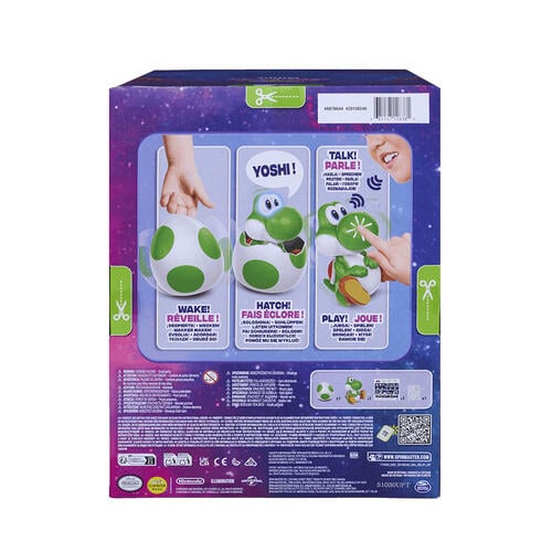 (網店預購) Super Mario超級瑪利歐 孵化互動系列 - 耀西 (預計2026年3月發貨)