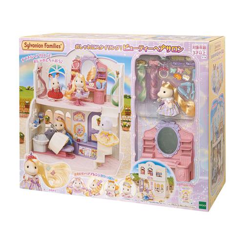 Sylvanian Families Fashionable Styling! Beauty Hair Salon