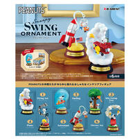 Re-ment Snoopy Swing Ornament - Blind Box (1 Pc)