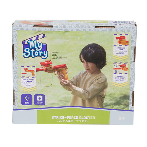 My Story Strike-Force Blaster
