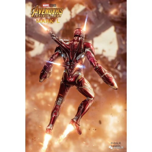 Marvel漫威 鐵甲奇俠 MK50 豪華版