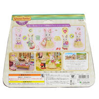 Sylvanian Families Fashion Play Set -Sparky Jewry