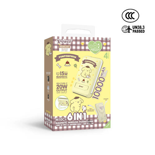 (特別訂購)XPower x Sanrio Pompompurin M10C+ 6合1 10000mAh多功能迷你20W PD3.0+磁吸無線快充移動電源