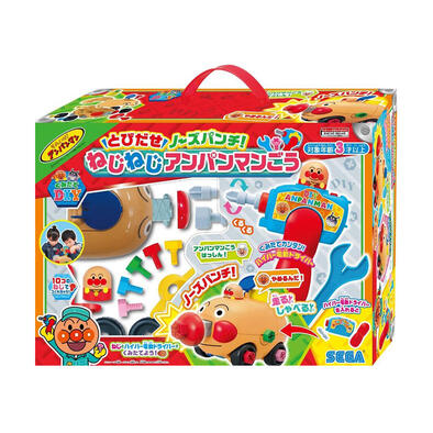 Anpanman Diy Series Screw Anpanman Mobile