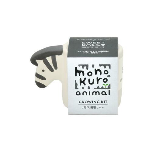 Seishin GD-100702 Monokuro Animal Bonsai - Zebra Basil