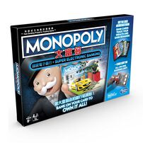 Monopoly大富翁 超級電子銀行
