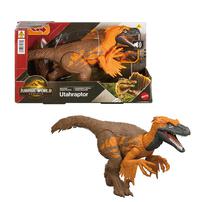 Jurassic World侏羅紀世界 經典嘶吼恐龍系列 - 隨機發貨
