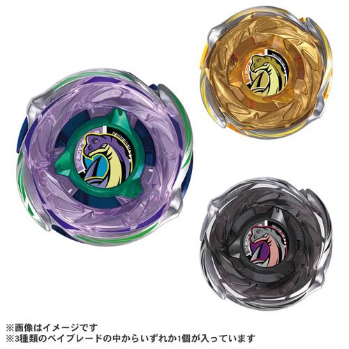 (網店預購) Beyblade爆旋陀螺X Booster CX-18 June Select Random Booster (預計2026年6月發貨)