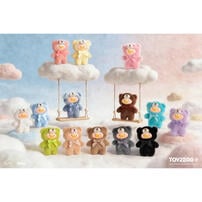 LuLu the Piggy - Teddy Mini's Whispers of Nature Series Plush Phone Charm - Blind Box (1 Pc)