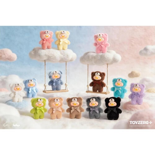 LuLu the Piggy - Teddy Mini's Whispers of Nature Series Plush Phone Charm - Blind Box (1 Pc)