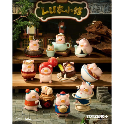  Lulu The Piggy罐頭豬 LuLu Lu家小館系列 - 盲盒 (單件裝)