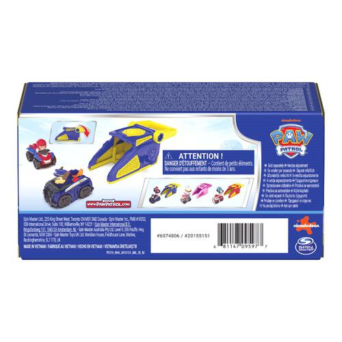Paw Patrol PAW VHP Pup Squad Launcher (Chase and Ryder)