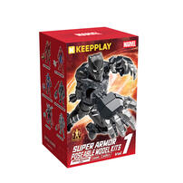 Qman Keepplay Black Panther