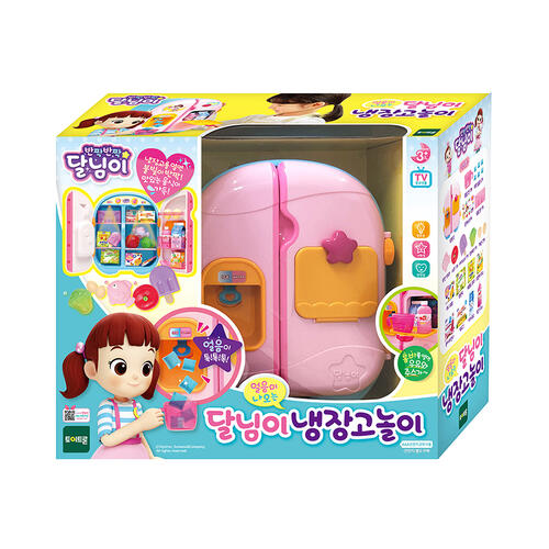 DoReMi Dalimi 雪櫃