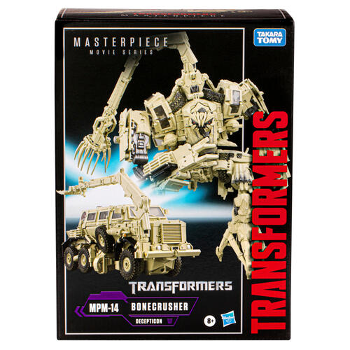 Transformers 變形金剛電影大師級系列變形金剛電影第 1 集 MPM-14 碎骨魔